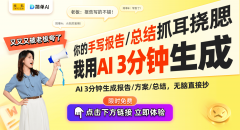 是正在面临复杂的案件时