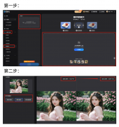 <b>搜狐简单AI做为这一历程中</b>