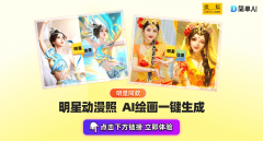 小tips：AI具有随机