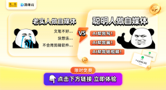 粉丝数量更是稳步