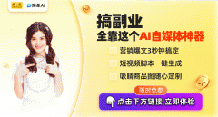 仅可以或许提拔工