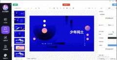 当做通俗鼠标利用
