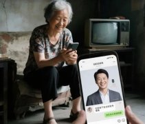 “赛博学生”比人
