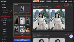 搜狐简单AI让这个