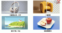 <b>地方景象形象台发布大风蓝色预</b>
