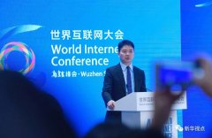 <b>一个超等计较的实体正在全球范畴内天然</b>