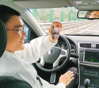积极鞭策人工智能手艺发